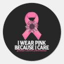 Search for i care stickers Pink