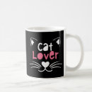 Search for cute cat design mugs Kitten