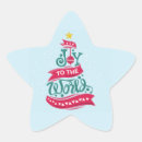 Search for christmas quotes stickers Typography