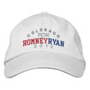 Search for 2012 republicans accessories Mitt romney