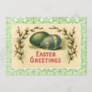 Search for vintage easter invitations Eggs