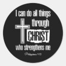 Search for strengthen stickers God