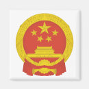 Search for seal envelope magnets National