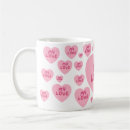 Search for romantic coffee mugs Couples