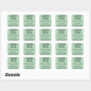 Search for muslim stickers Bismillah islamic arabic