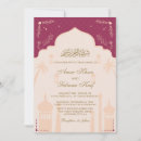 Search for mosque invitations Elegant