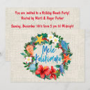 Search for hawaiian christmas invitations Watercolor