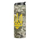 Search for putin mugs Ukraine