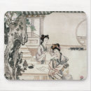 Search for architecture mousepads Chinese