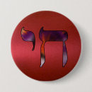 Search for lively badges Purple