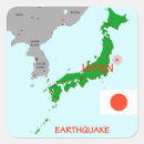 Search for japan tsunami stickers Earthquake