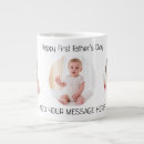 Search for first mugs Father