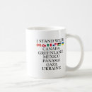 Search for strong arm mugs Kyiv