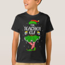 Search for teacher tshirts Quotes
