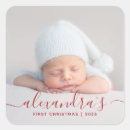 Search for baby birth stickers Script