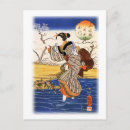 Search for utagawa postcards Edo