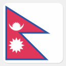 Search for flag of nepal stickers Nepali