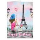 Search for 14 birthday cards For him