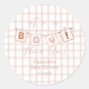 Search for brown baby stickers Minimal