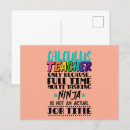 Search for calculus postcards Mathematician
