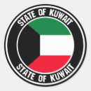 Search for kuwait stickers World flags