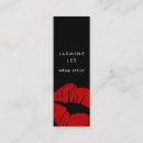 Search for cheap business cards Black