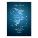 Search for white dove christmas cards Peace on earth