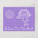 Search for purple heart postcards Lavender