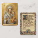 Search for mary business cards Faith