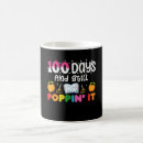 Search for poppins mugs School