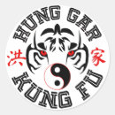 Search for yin yang symbol stickers Martial arts