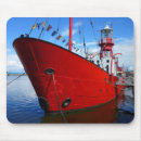 Search for navigational mousepads Lighthouse