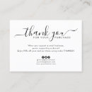 Search for advertising business cards Promotional advertising marketing