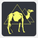 Search for dromedary stickers Hump