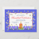 Search for hanukkah invitations Candles