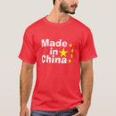Search for china tshirts Humour