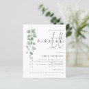 Search for 90 years invitations Botanical