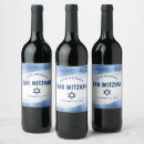 Search for bar wine labels Minimal