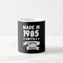 Search for made in 1985 mugs Anniversary