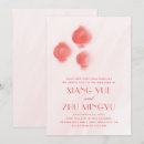 Search for chinese lanterns invitations Asian