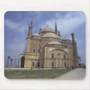 Search for muslim mousepads Architecture