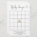 Search for greenery baby shower games Woodland