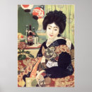 Search for japanese beer posters Geisha