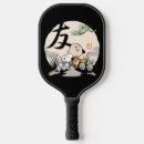 Search for comic pickleball paddles Japanese