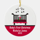 Search for its a boy christmas tree decorations Newborn