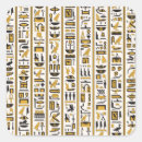 Search for egyptian hieroglyphic stickers Pharaoh