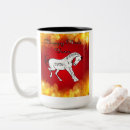 Search for year horse mugs Black