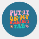 Search for put stickers 2026