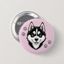 Search for huskies badges Cute