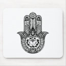 Search for hamsa mousepads Mandala
